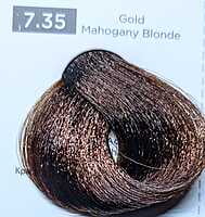 Gold Mahogany Easy Tech