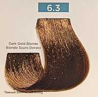 Easy Tech Gold Ammonia Free Easy Tech Gold Ammonia Free