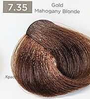 Rich, Luxurious Hair Color